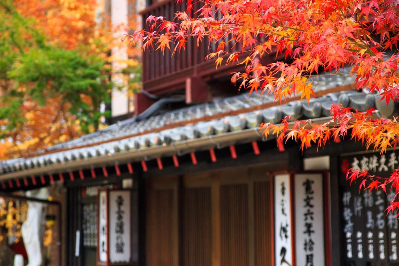 Honke Bankyu Hotel Nikko Buitenkant foto